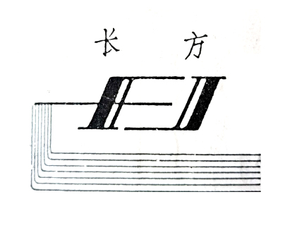 杏耀平台(中国)官方网站