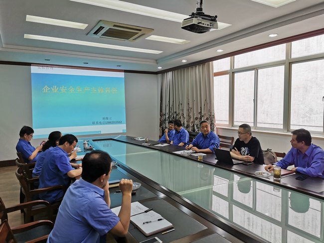 公司2020年清静生产月运动-企业新闻-杏耀平台